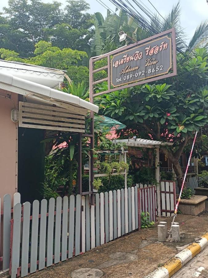 Adrian View Resort Ko Si Chang Dış mekan fotoğraf